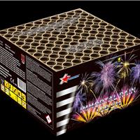 Pyrostar Immortal rain vuurwerk te koop in België